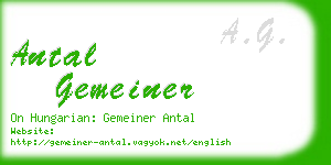 antal gemeiner business card